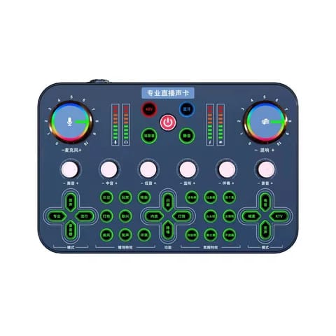 K700 Dual Channel Professional Sound Card with Built-in 48V Phantom Power