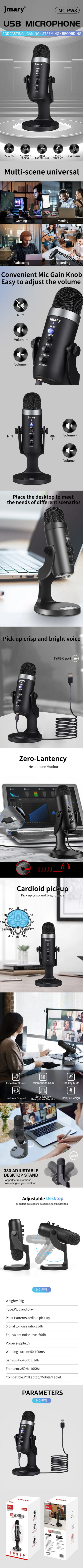 Jmary MC-PW8 USB mic features and specifications