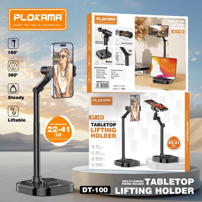 Plokama DT-100 Professional Desktop Mobile Stand – Adjustable 360° Phone & Tablet Holder