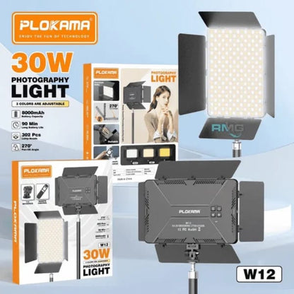 Plokama W12 30W Photography Light – 8000mAh Portable Video Light