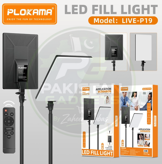Plokama P-19 Professional LED Studio Light with 7ft Stand – Adjustable Fill Light for Photography, Videography & Live Streaming