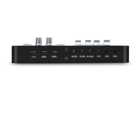 TM-XS Professional Sound Card for TikTok & YouTube Live