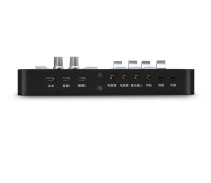 TM-XS Professional Sound Card for TikTok & YouTube Live