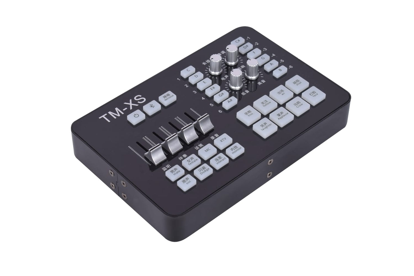 TM-XS Professional Sound Card for TikTok & YouTube Live