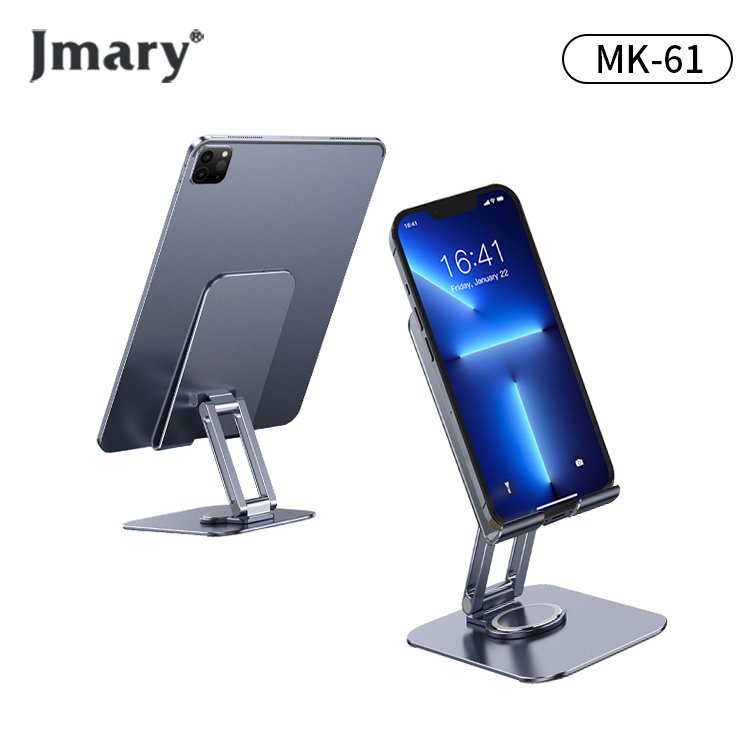 Jmary MK-61 foldable phone stand